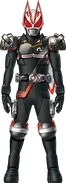 Geats BlackRyuki Form Concept Art