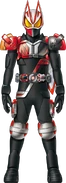 Geats SaberDen-O Form Concept Art