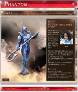 Sylphi spelling.png (634 KB) Sylphi