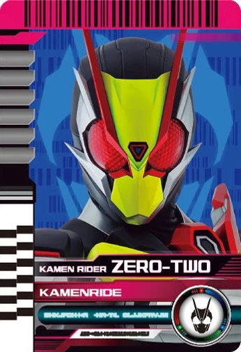 Aruto Hiden Kamen Rider Wiki Fandom
