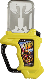 KREA-Bakusou Bike Gashat