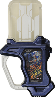 KREA-Hurricane Ninja Gashat.png