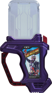 KREA-Taiko Master Hibiki Gashat.png