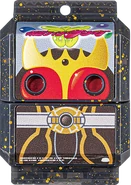 KRGav-Kuuga Ultimate Gochizo.png (216 KB) Kuuga Ultimate Gochizo