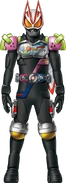 Geats Ex-AidBlade Form Concept Art