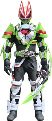 KRGe-Geatsninjamagnum