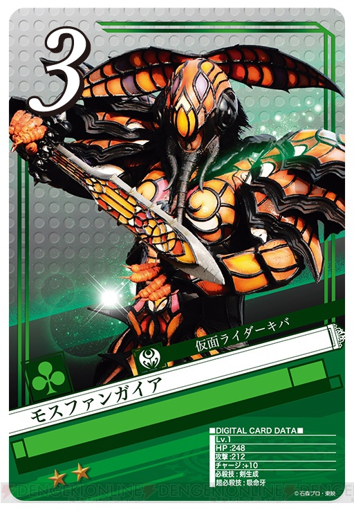 moz - 剣持ファン待望！完全特注品の48度！MOZ 　KENMOTSURA-01 hq720.jpg?sqp=-
