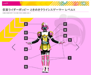 Poppy spelling.png (207 KB) Kamen Rider Poppy