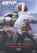 Kamen Rider Volume 11, DVD cover