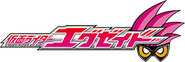Kamen Rider Ex-Aid