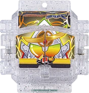 KRGav-Gaim Kiwami Arms Gochizo.png (251 KB) Gaim Kiwami Arms Gochizo