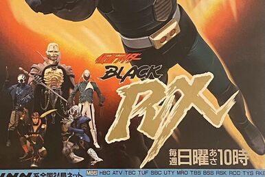 Black × Black RX | Kamen Rider Wiki | Fandom