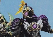 Mitsuzane Kureshima (A.R. World)