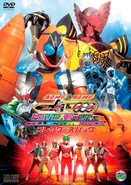 DVD Collectors' Edition