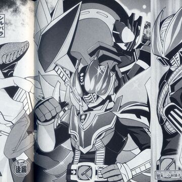 Cho Kamen Rider Den O Decade Neo Generations The Onigashima Warship Manga Kamen Rider Wiki Fandom
