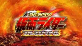 PachinkoKRFT