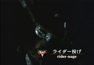 Rider-Nage spelling.png (884 KB) Rider-Nage