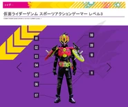 Sports spelling.png (223 KB) Sports Action Gamer