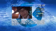 U·Ryotaro spelling.png (1,022 KB) U·Ryotaro