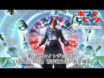 Here are the photos of the cast members or characters specifically for the  Kamen Rider W Season 2 Fuuto Tantei anime. It also shows 2 new characters  which are Tomika and 