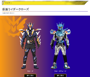 Kamen Rider Cross-Z