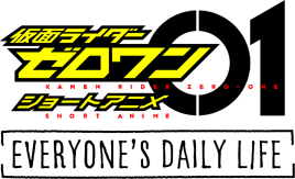 Everyone's Daily Life Logo