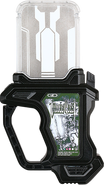 Proto Taddle Quest Gashat