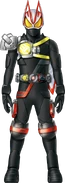 Geats Armed Claw Faiz Concept Art