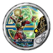 Kamen Rider Wild Chalice Medal