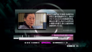 Grandmother spelling.png (299 KB) Grandmother