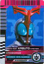 KRDCD-KamenRide Kabuto Hyper Form Rider Card
