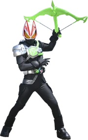 KRGe-Geatsarmedarrow