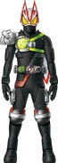 Geats Armed Arrow Ryuki Concept Art
