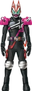 Geats DecadeKiva Form Concept Art