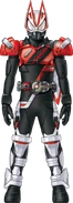Geats DriveMagnum Form Concept Art