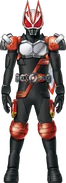 Geats RyukiKuuga Form Concept Art