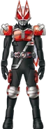 Geats Den-OKabuto Form Concept Art