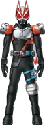 Geats Ryuki Armed Water Concept Art