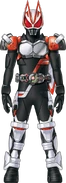 Geats RyukiMagnum Form Concept Art