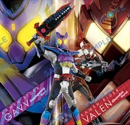 Gavv and Valen Spellings.png (395 KB) Kamen Rider Gavv Poppingummy Form and Kamen Rider Valen Chocodon Form