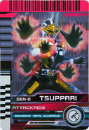KRDCD-AttackRide Den-O Tsuppari Rider Card