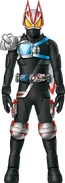 Geats Armed Water Den-O Concept Art