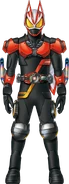 Geats BoostGhost Form Concept Art