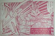 Okra Orphnoch Manga.jpg