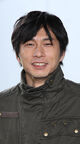Participant au Procès Kamen Rider (Kamen Rider Verde)