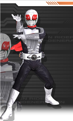 Kamen Rider Super-1 - Wikiwand