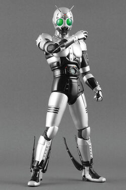 Bandai S.H.Figuarts Shinkocchou Seihou Kamen Rider Shadow