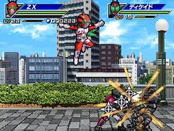 ZX | All Kamen Rider Generation Wiki | Fandom ZX | All Kamen Rider Generation Wiki | Fandom
