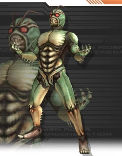 Shin | All Kamen Rider Generation Wiki | Fandom