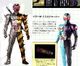 Kamen Rider W Metal Tiger and Nazca Joker